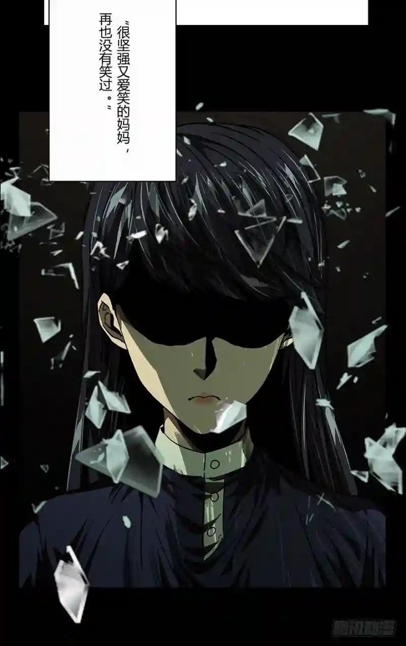 第十六章\/番天世界下