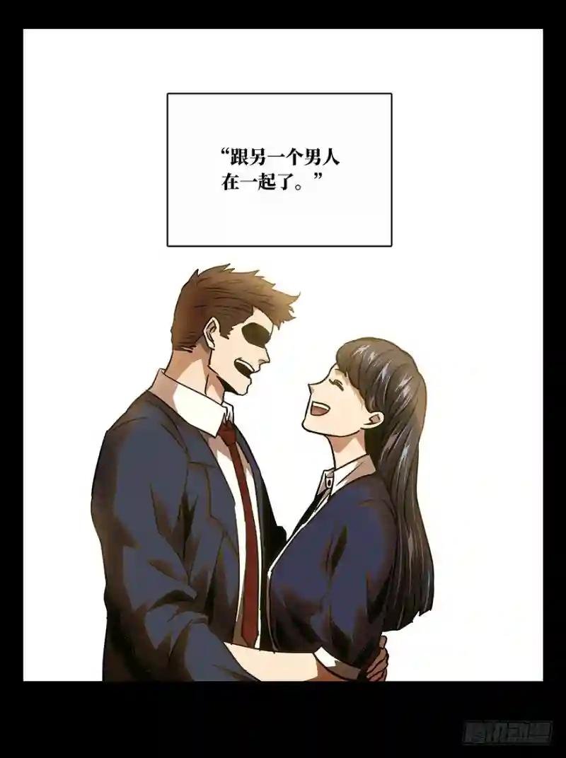 第十六章\/番天世界下
