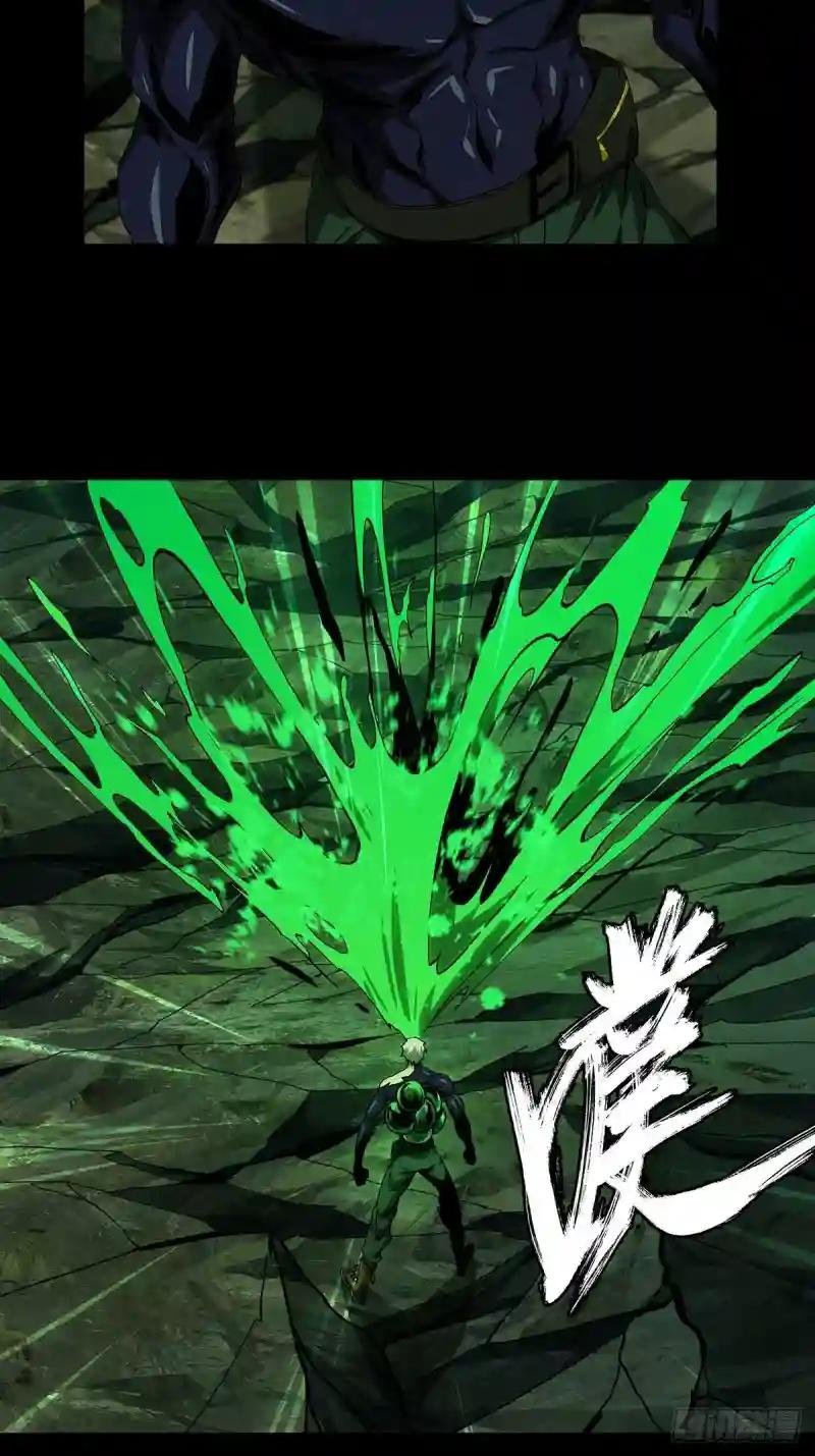 第一百五十六章\/异变中