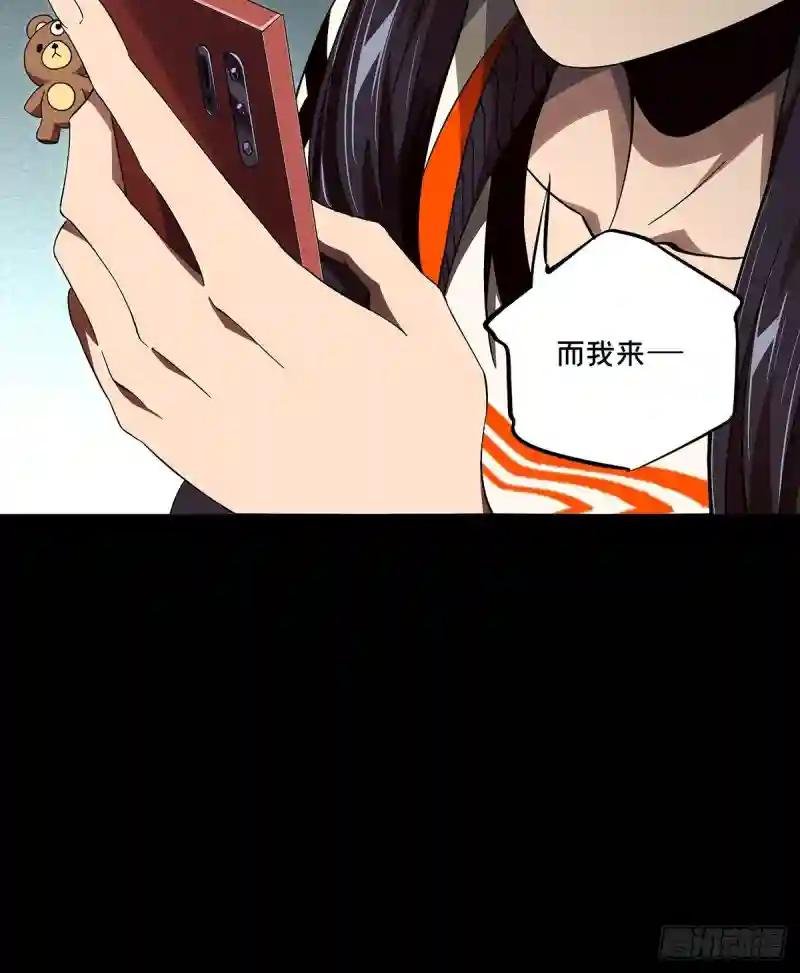第一百五十六章\/异变中