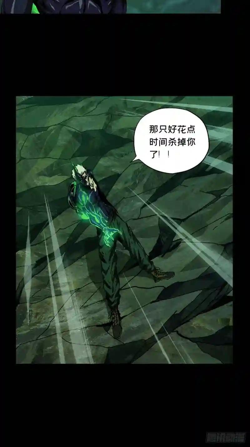 第一百五十六章\/异变中