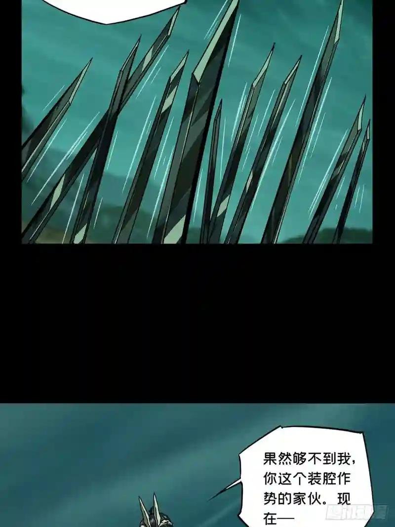 第一百五十六章\/异变中