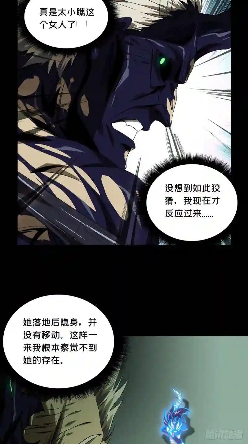 第一百五十八章\/约定上