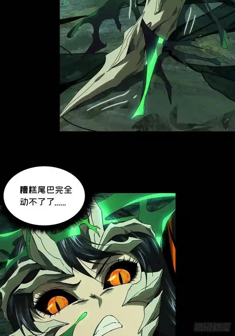 第一百五十八章\/约定上