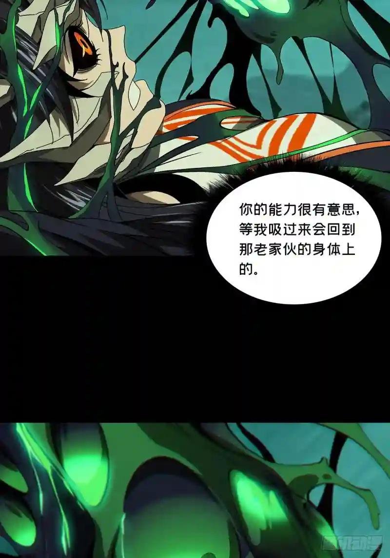 第一百五十八章\/约定上