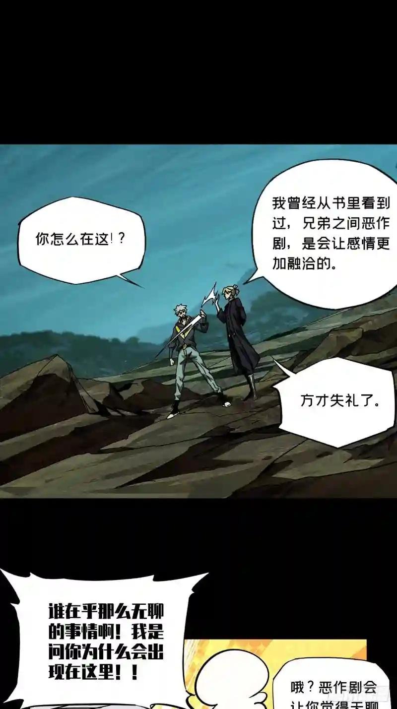 第一百五十八章\/约定上