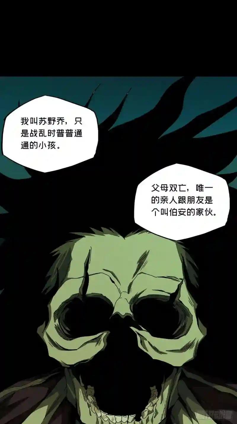 第一百五十九章\/约定中