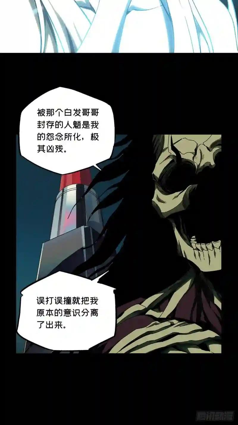 第一百五十九章\/约定中
