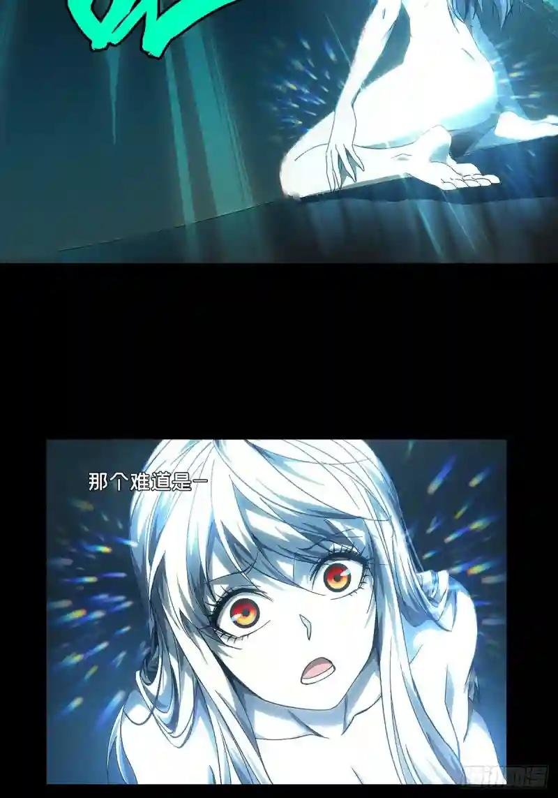 第一百五十九章\/约定中