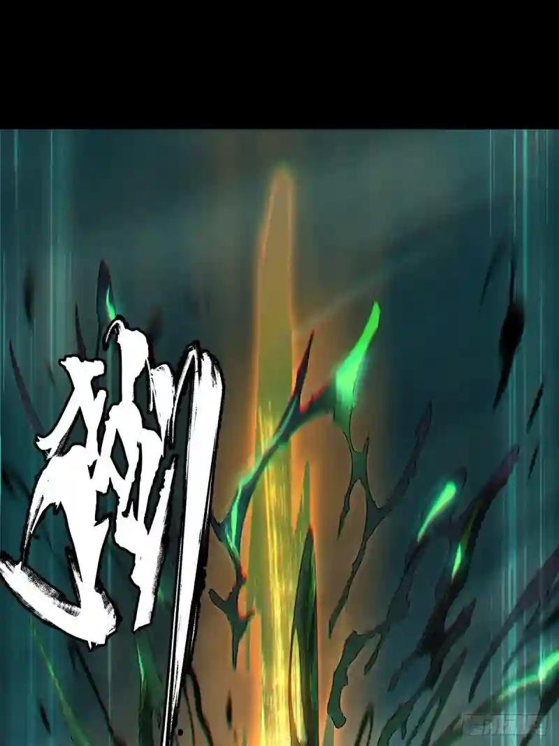 第一百五十九章\/约定中