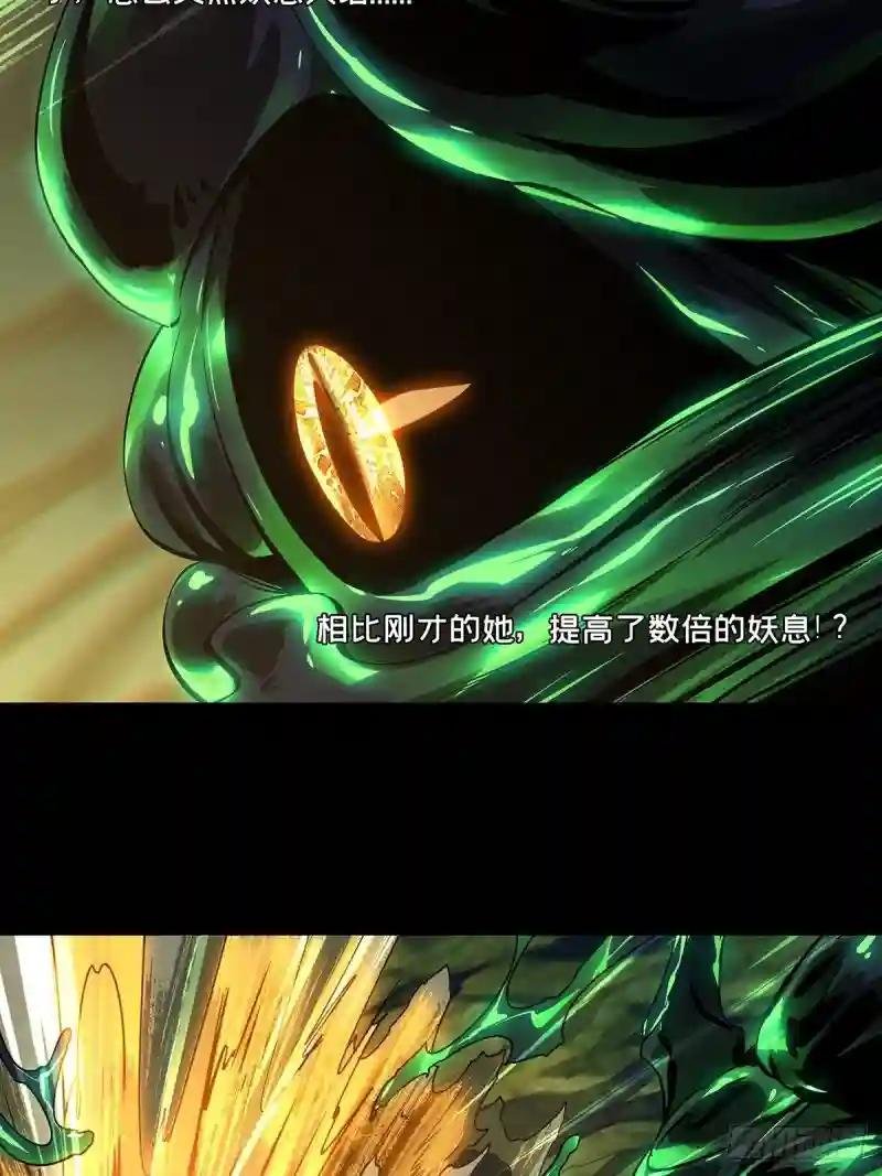 第一百五十九章\/约定中