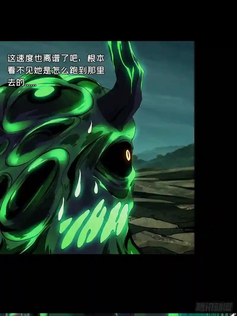 第一百六十章\/约定下