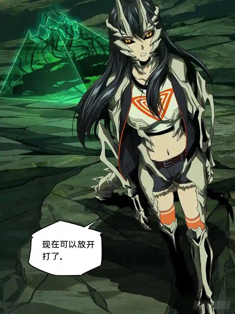 第一百六十章\/约定下
