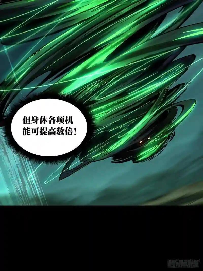 第一百六十章\/约定下