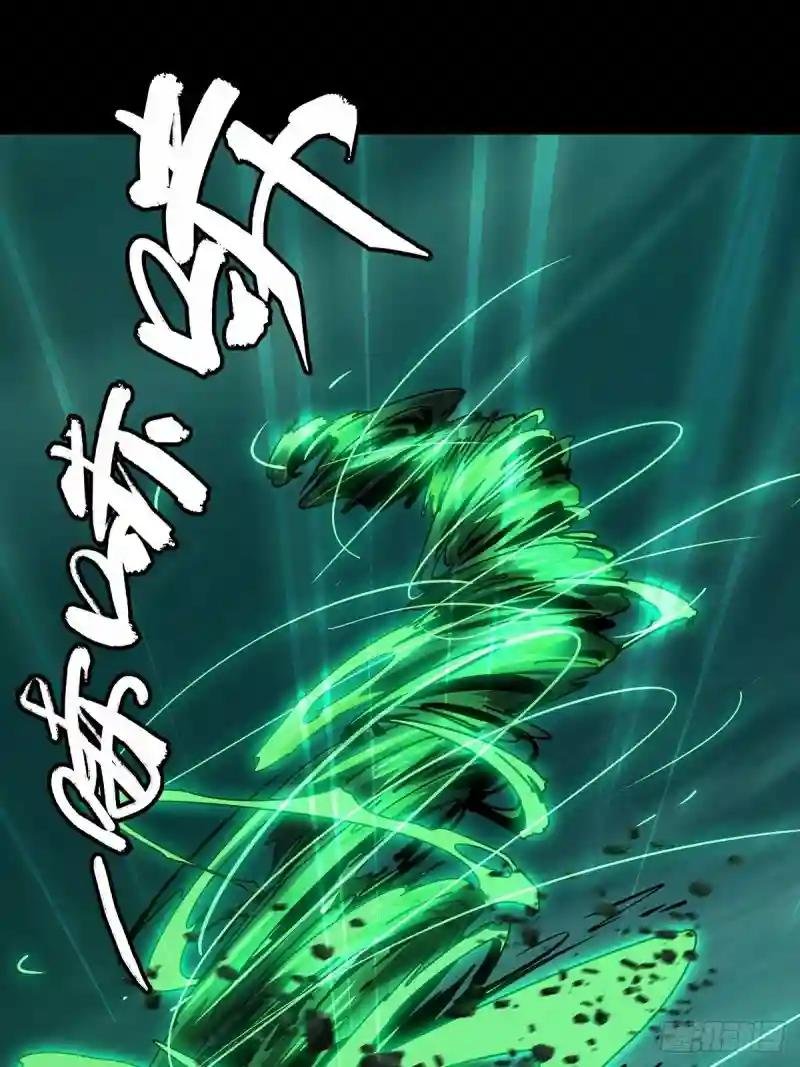 第一百六十章\/约定下