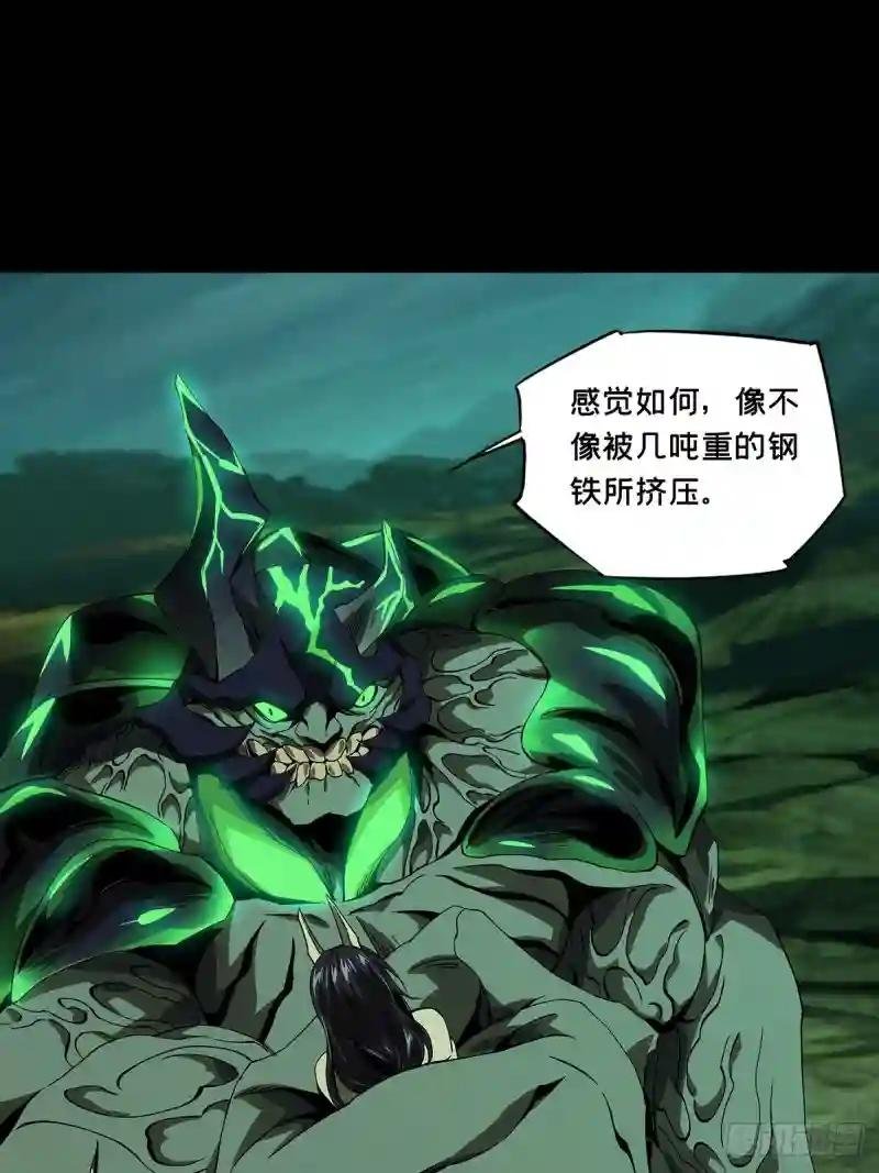 第一百六十章\/约定下