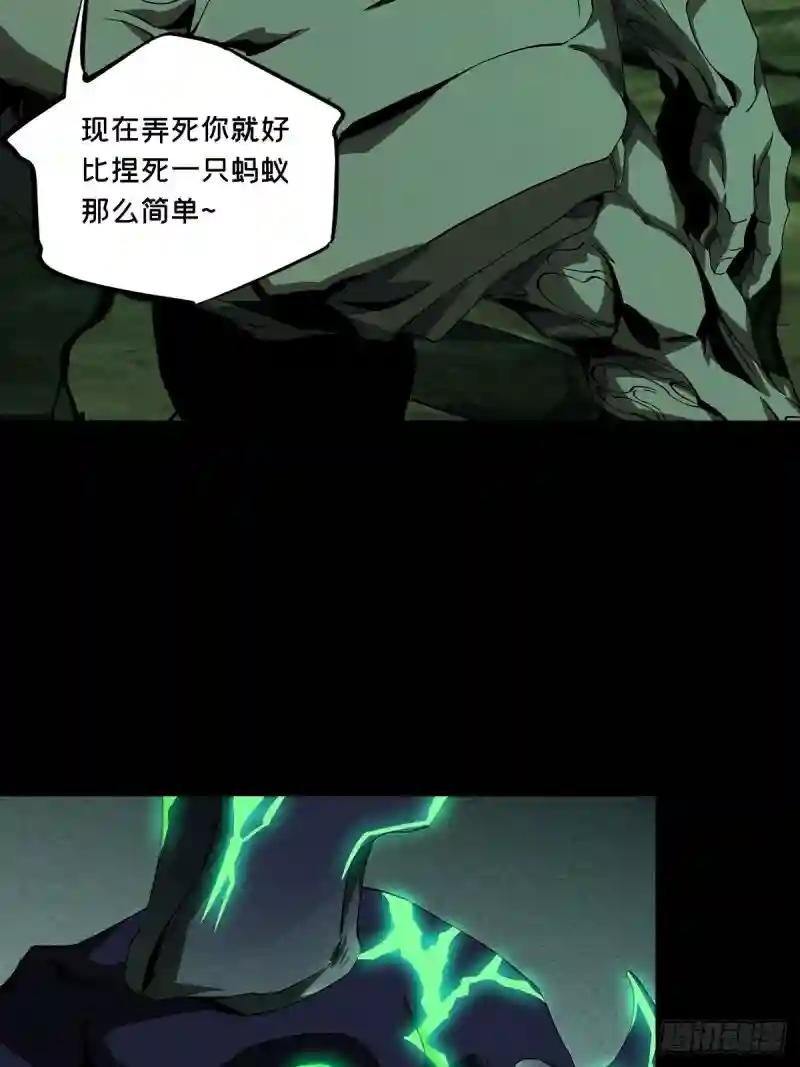 第一百六十章\/约定下