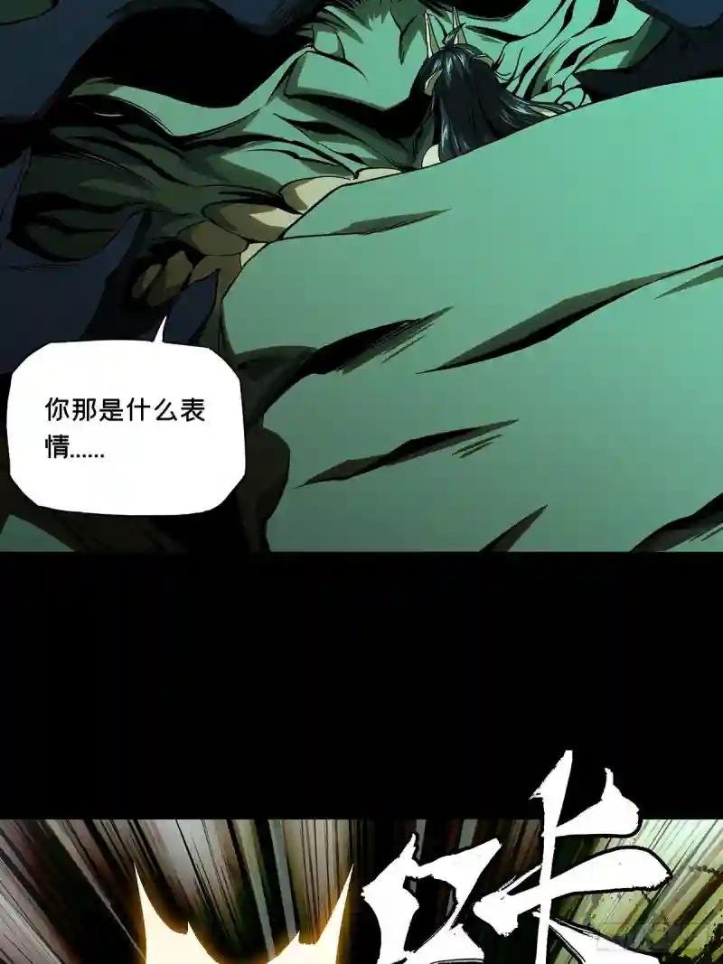 第一百六十章\/约定下
