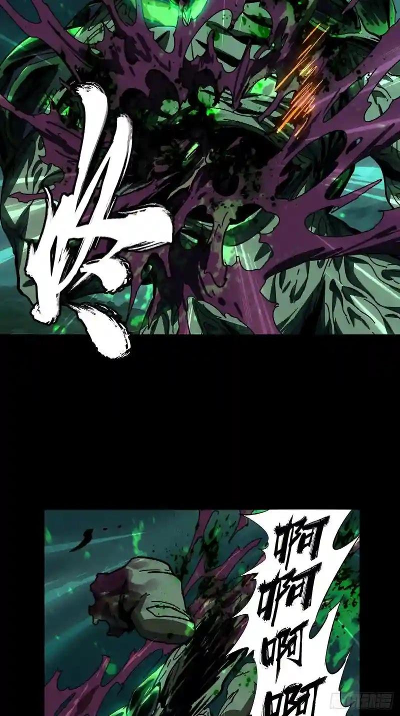第一百六十章\/约定下