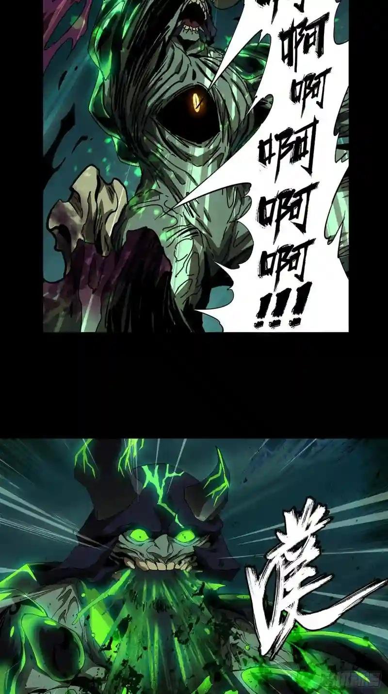 第一百六十章\/约定下