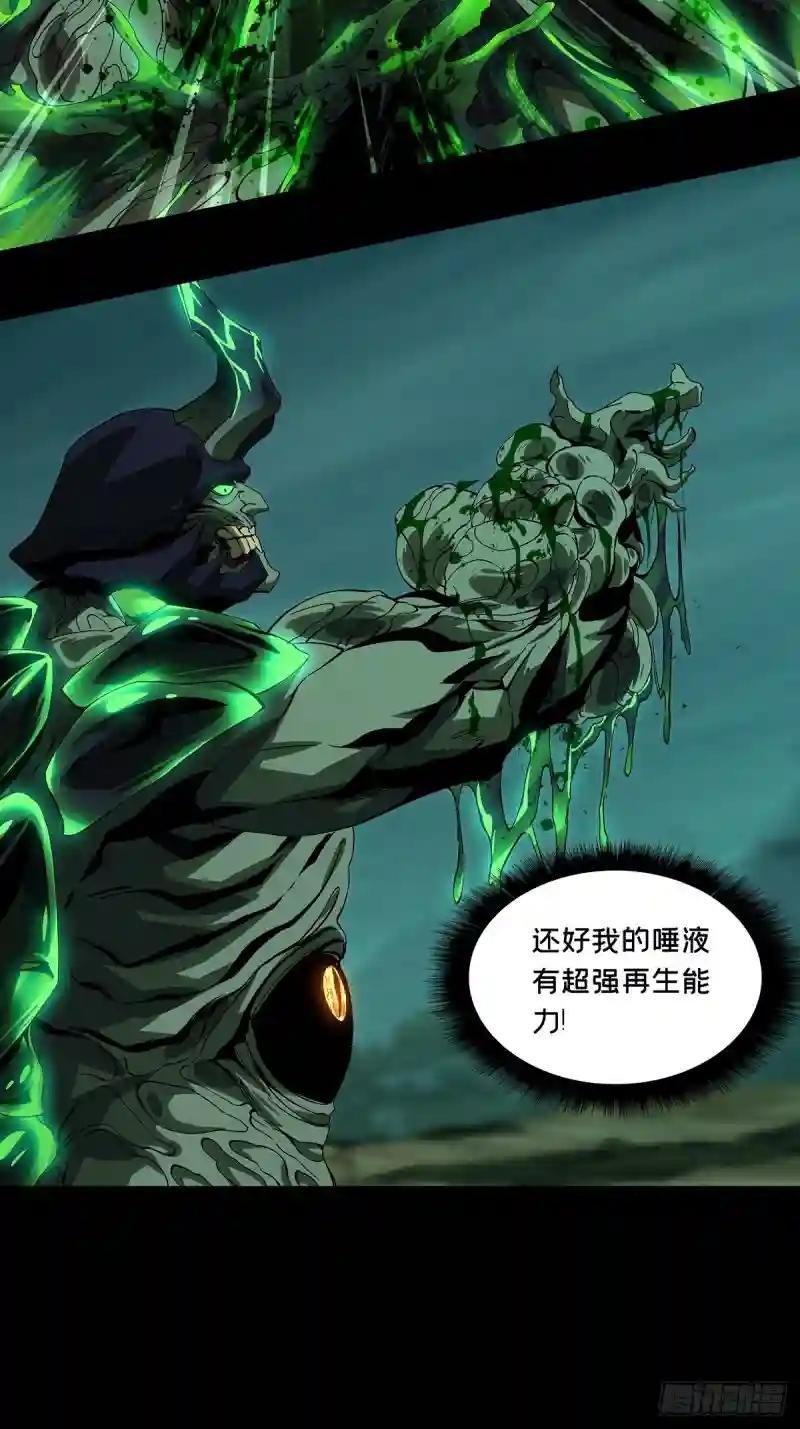 第一百六十章\/约定下