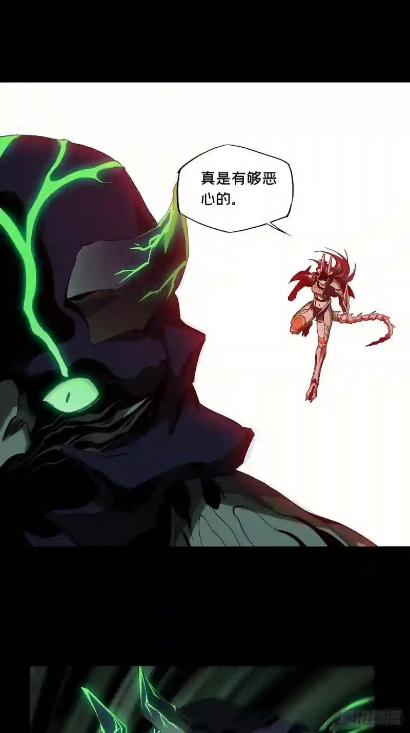 第一百六十章\/约定下