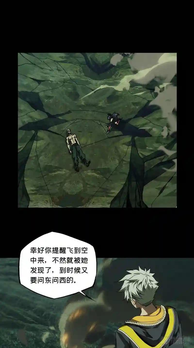 第一百六十一章\/会议上