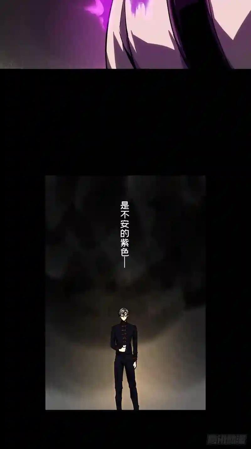 第一百六十二章\/会议中