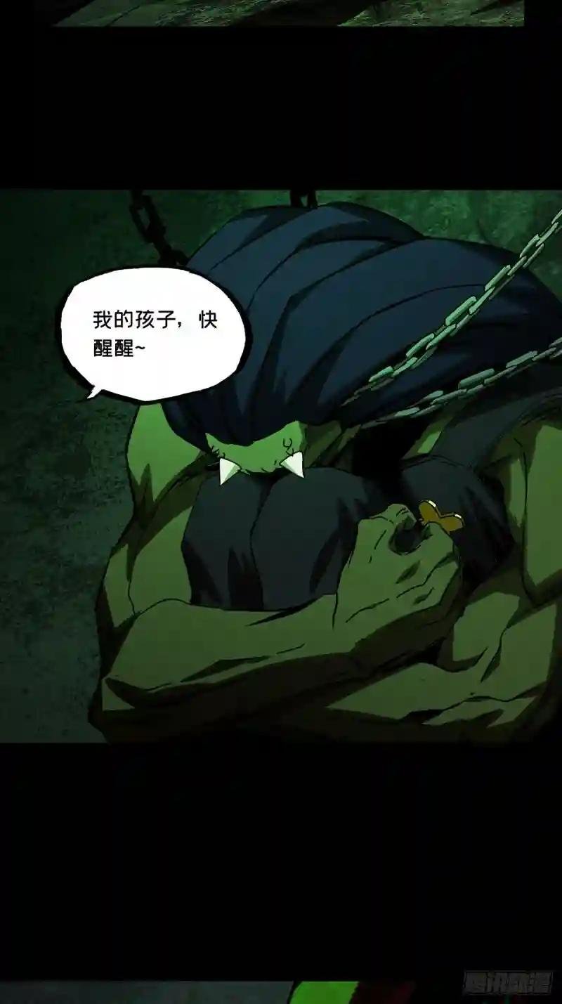 第一百六十四章\/牙牙上
