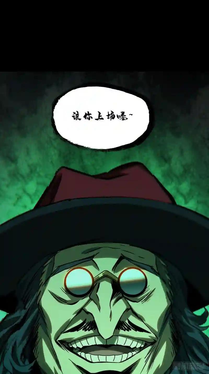 第一百六十四章\/牙牙上