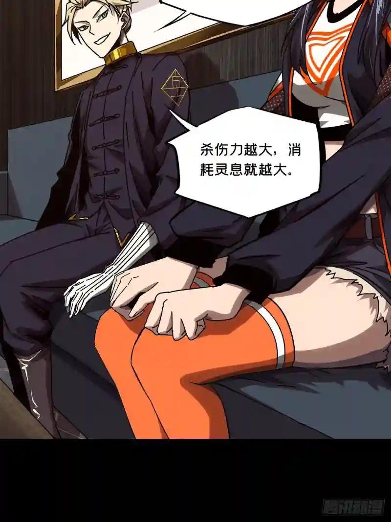 第一百六十四章\/牙牙上