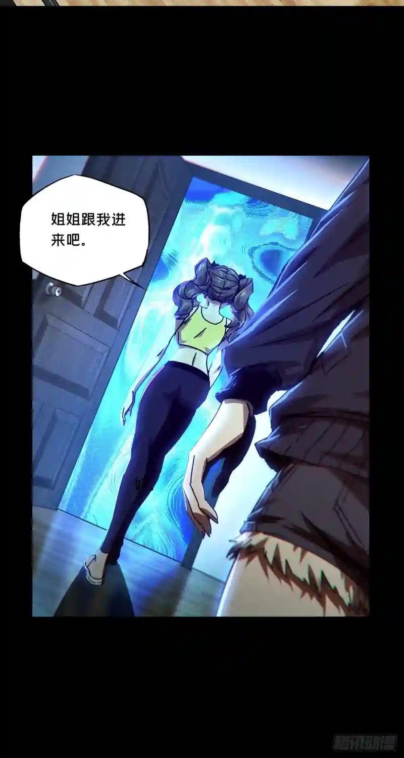 第一百六十四章\/牙牙上
