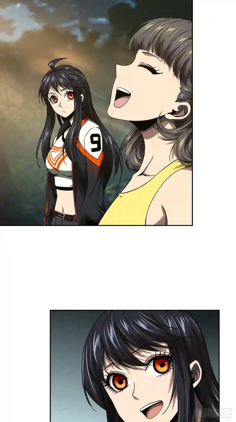 第一百六十五章\/牙牙中