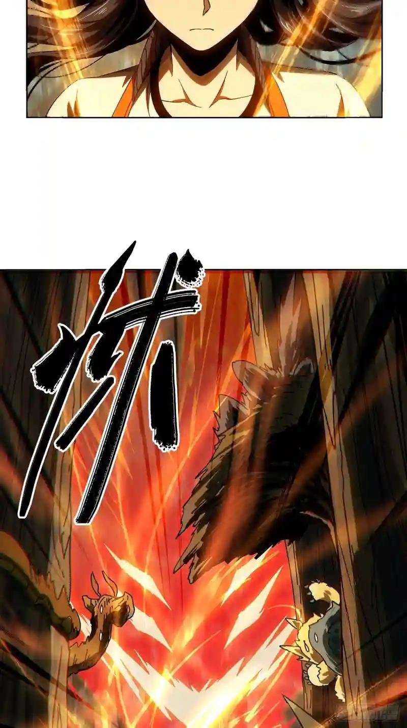 第一百六十五章\/牙牙中