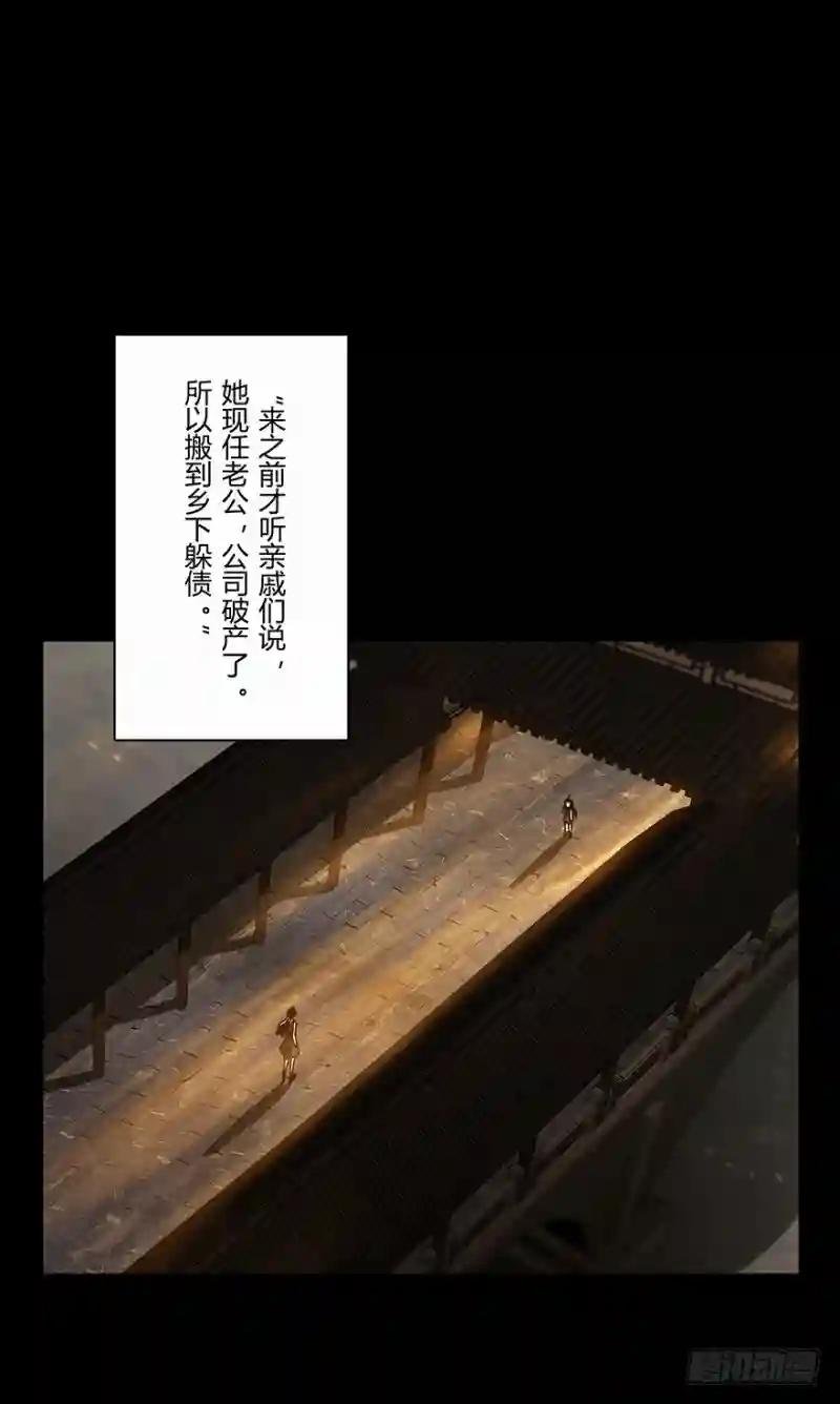 第十七章\/救赎上