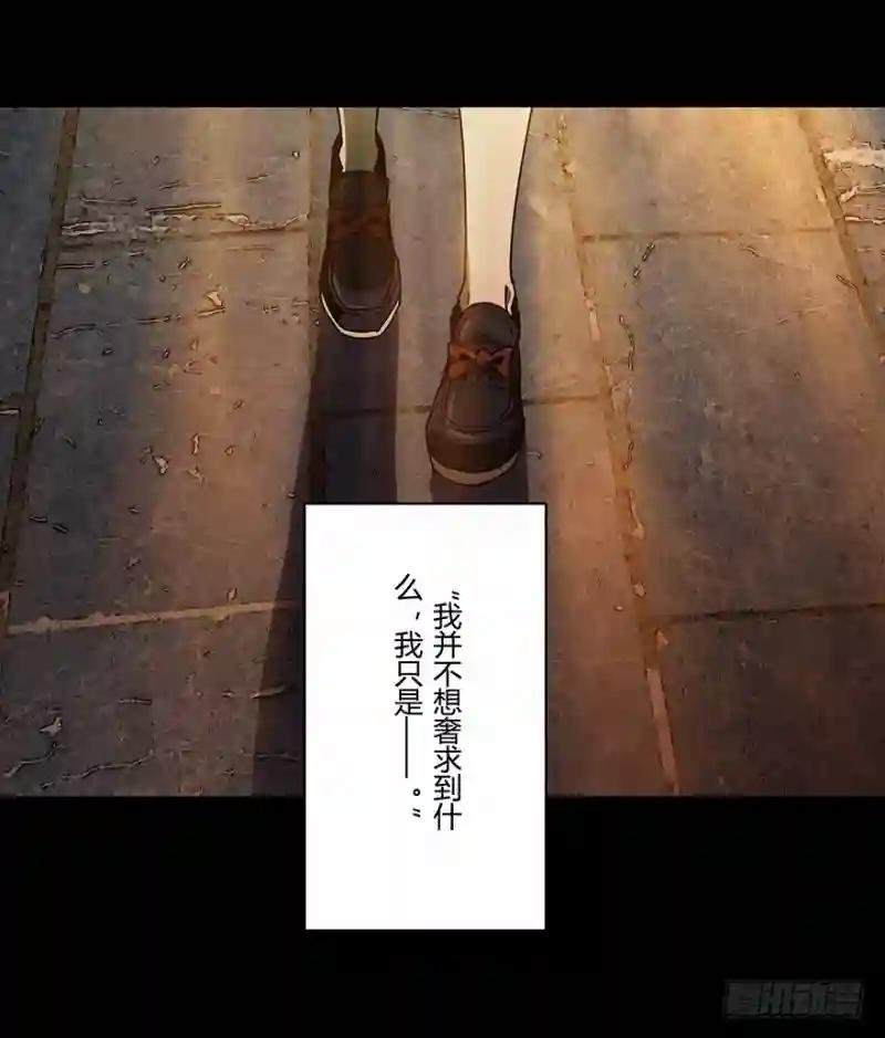 第十七章\/救赎上