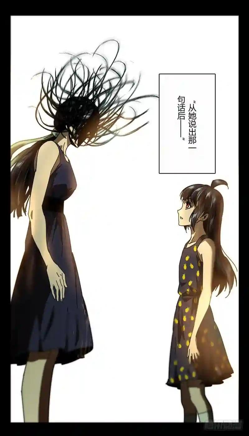 第十七章\/救赎上