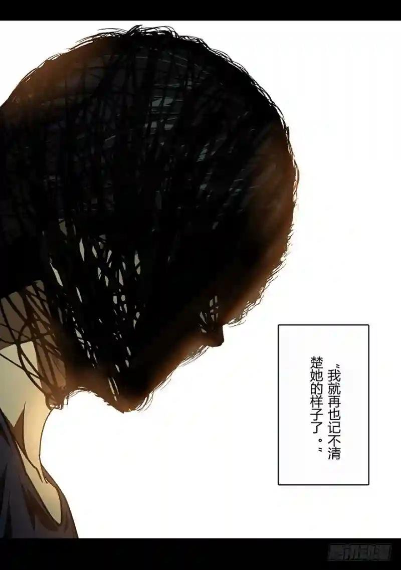 第十七章\/救赎上