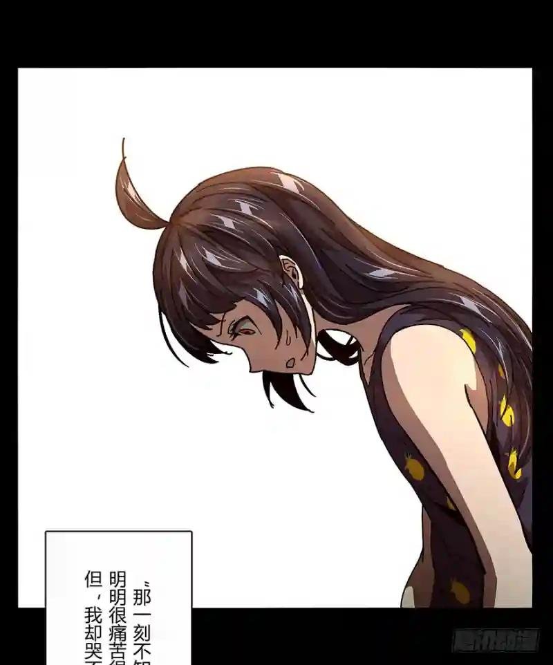 第十七章\/救赎上