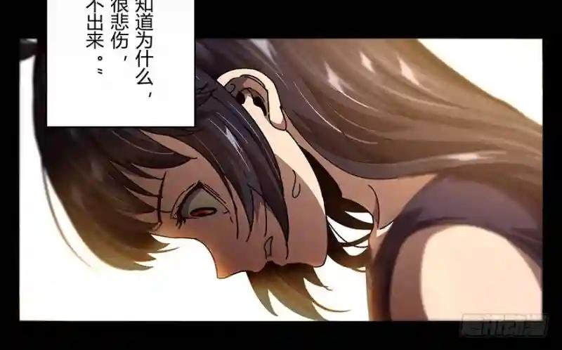 第十七章\/救赎上