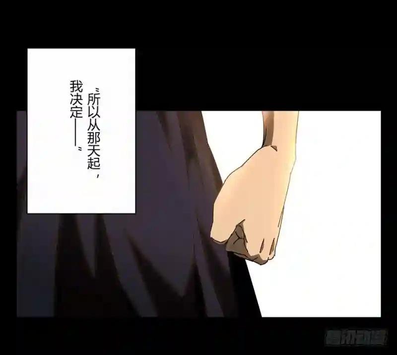 第十七章\/救赎上