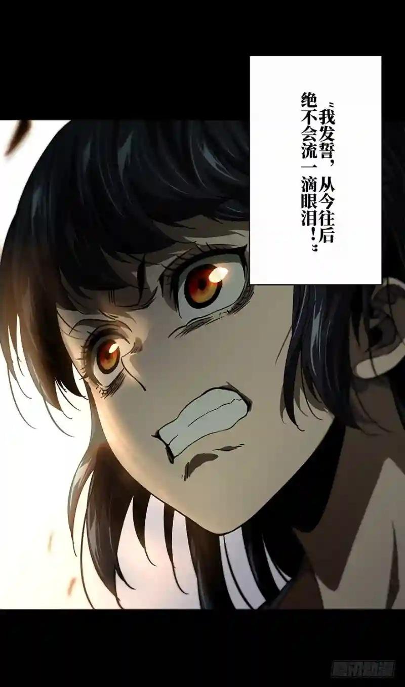 第十七章\/救赎上