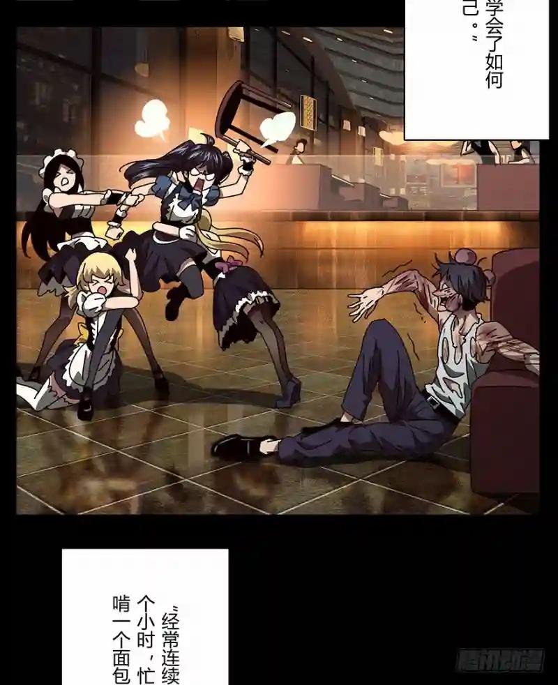 第十七章\/救赎上