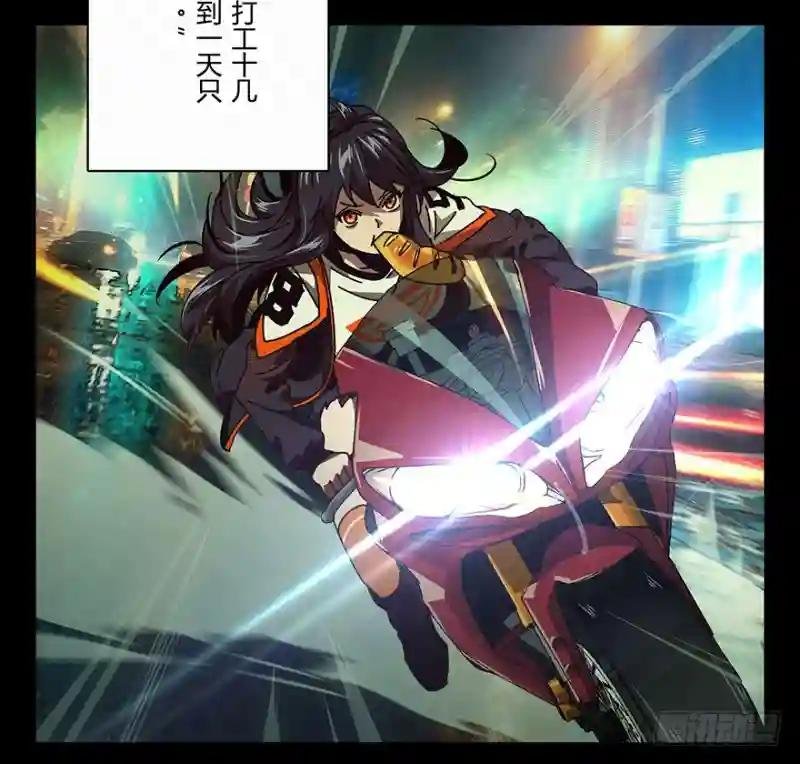 第十七章\/救赎上