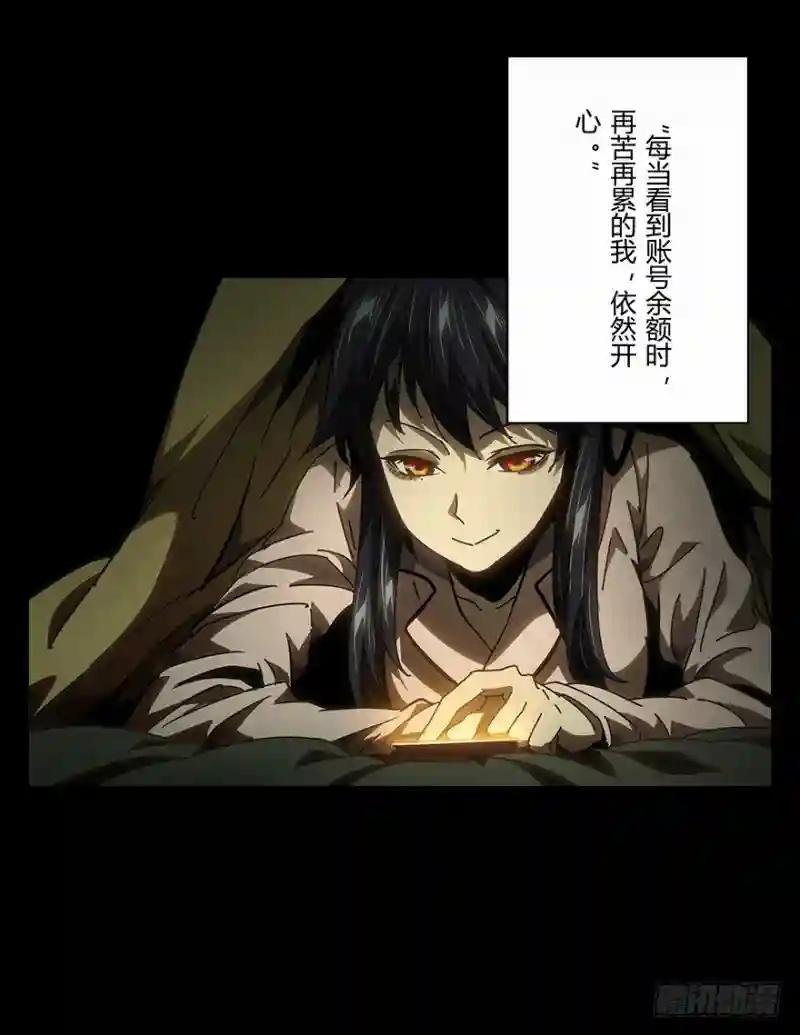 第十七章\/救赎上