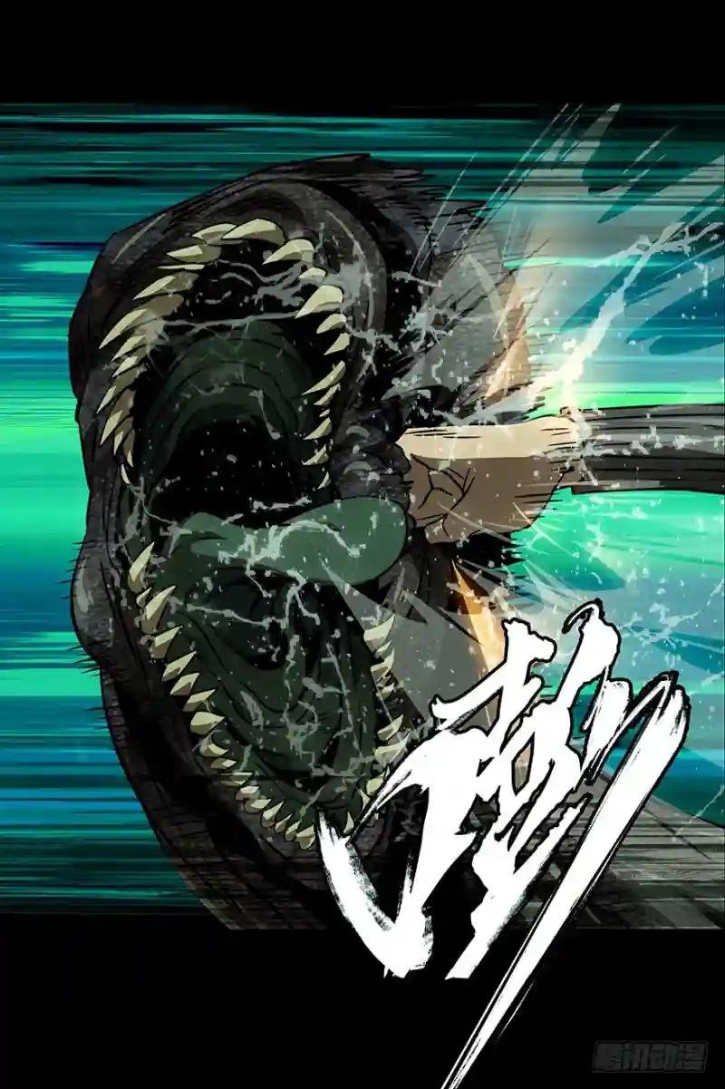 第十七章\/救赎上