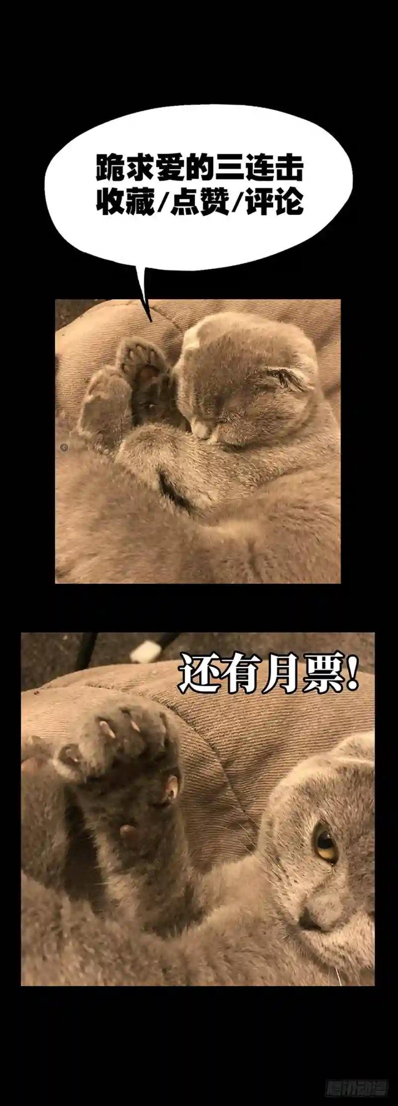 第十七章\/救赎上