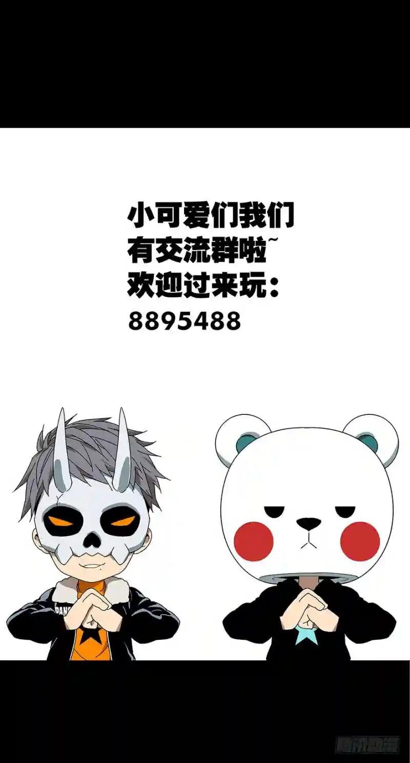 第十七章\/救赎上