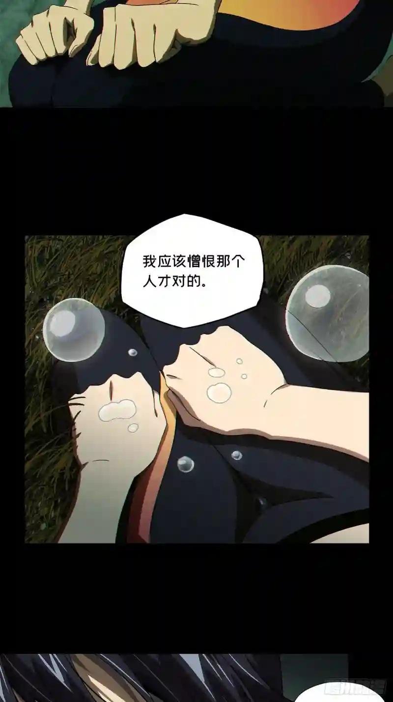 第一百六十六章\/牙牙下