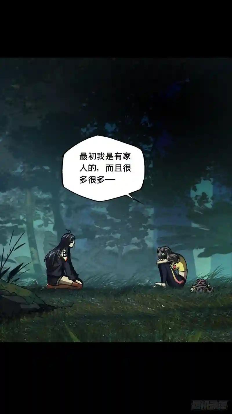 第一百六十六章\/牙牙下